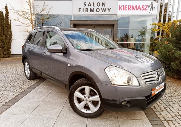 Nissan Qashqai+2 cena 28999 przebieg: 200000, rok produkcji 2009 z Łask małe 704